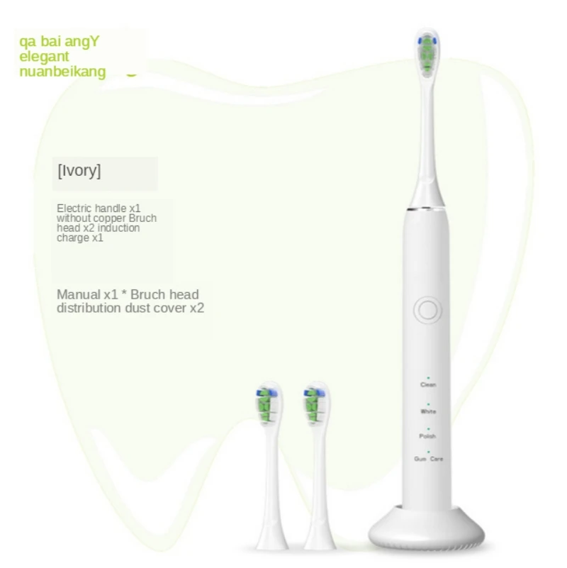 

[bottom price]Ultrasonic electric toothbrush/induction type/charging/waterproof/automatic/lazy/soft hair/adult