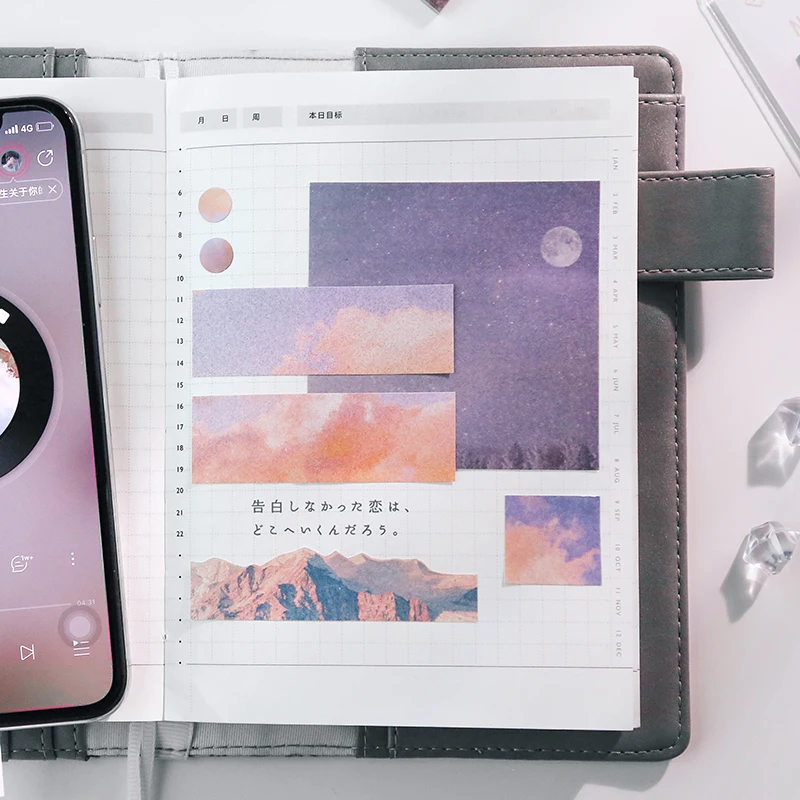 4 шт. Творческий характер небо силуэт бумаги для заметок на клейкой основе