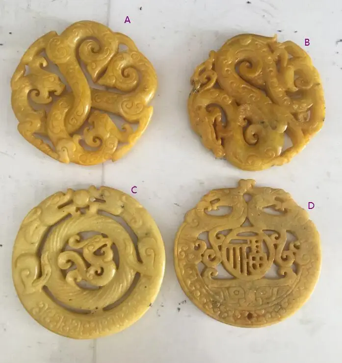 

Старинная китайская ручная работа Старый желтый ювелирные украшения натуральный камень резная подвеска с драконом