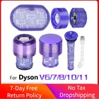 Для Dyson V8 V7 HEPA Post-фильтры V6 Pre-фильтры V11 V10 DC30 беспроводные абсолютные Пылесосы для животных Сменные аксессуары