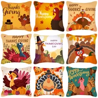 thanksgiving turkey cushion cover autumn farmhouse decor pillow cover 45x45cm funny polyester pillowcase for fall festival party