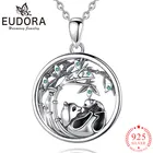 Ожерелье с кулоном Мама и куб из серебра 925 пробы, CYD774