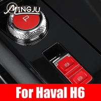 electronic handbrake p gear key stick shift knob decorative sequin anti scratch and wear resistance for haval h6 2021 2022 3th