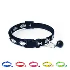 Ошейник Нейлоновый Регулируемый с принтом в виде рыбьей кости, 19-32 см, 1,0 см