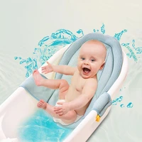 adjustable infant bath mat anti skid net bathtub sling safety shower supplie bathing bathtub mesh net toddler security kids n1y9