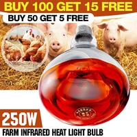 100w250w 220v e27 farm red heat lamp pet poultry brooder hatch chicken piggy dog cat thermal lamp smart infrared led light
