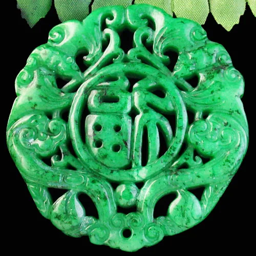 

Carved Green Chinese Old Jade Dragon FU Pendant Bead 65x7mm SK60039