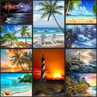 Алмазная 5D Вышивка сделай сам, картина из страз, мозаика в виде чашки кофе, вышивка крестиком, Рождественский Декор