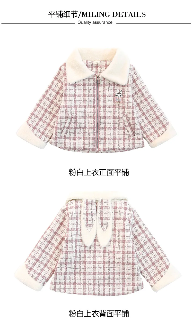 Комплект одежды для девочек зимнее теплое пальто + платье без рукавов клетчатый