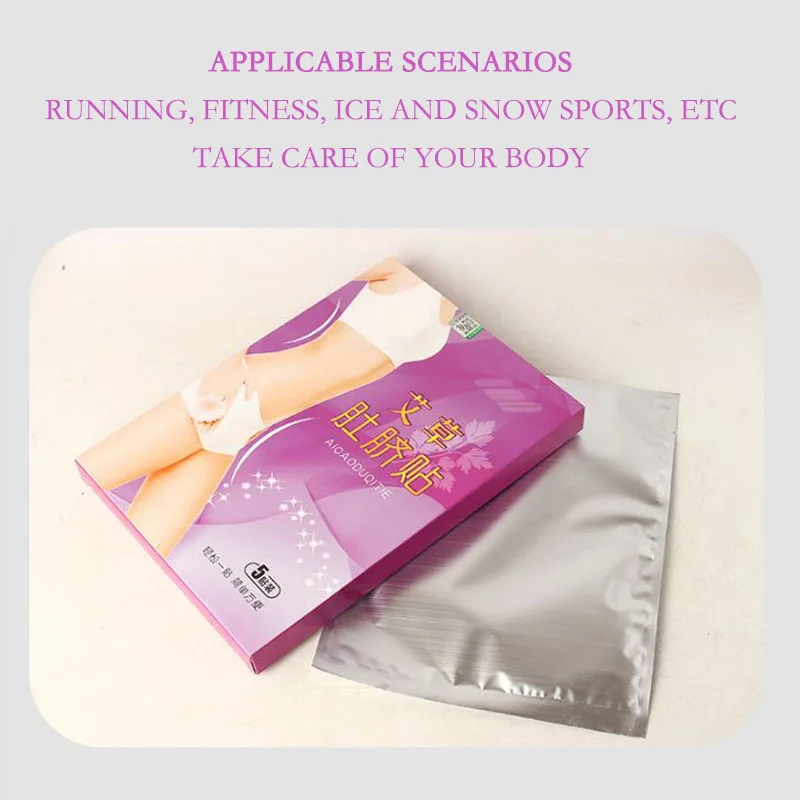 5 шт. пластыри для пупка из натуральной полыни|Товары женской гигиены| |