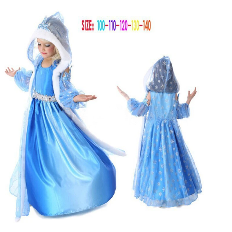 Новое платье принцессы для девочек костюм Спящей красавицы жасмин Рапунцель