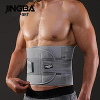 jingba support fitness sports waist back support belts sweat belt trainer trimmer musculation abdominale sports safety factory