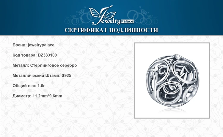 Ювелирные изделия, серебряные бусины 925 пробы, подвески, серебро 925,, для браслета, серебро 925, оригинальные бусины для изготовления ювелирных изделий