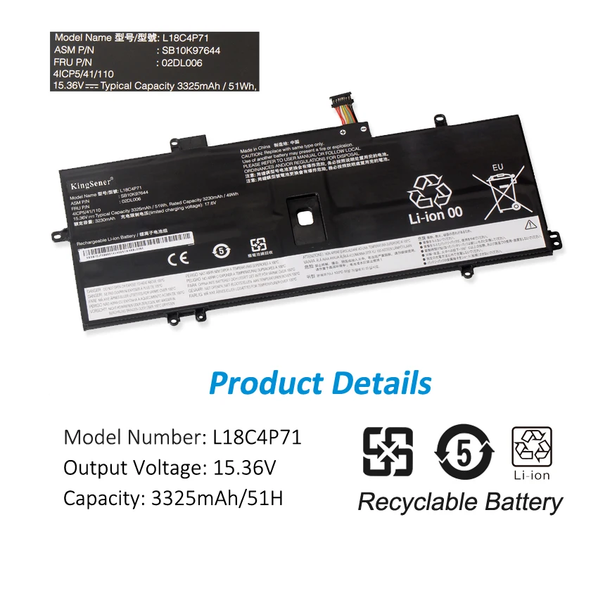 Аккумулятор KingSener L18M4P72 L18C4P71 для Lenovo Thinkpad X1 Carbon 7th 2019 2020 серии L18L4P71 SKB10K97642 02DL004 02DL005 -