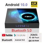Приставка Смарт-ТВ T95 plus mini, 4 КПК, Android 2020, Allwinner H6, 4 ГБ, 64 ГБ, 32 ГБ, 6K, Wi-Fi, медиаплеер, PK 4K, X96Max + TXS9