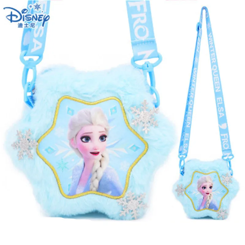 

Frozen children's purse plush backpack Anna Elsa bag cartoon cute doll cross princess girl bag girl toys