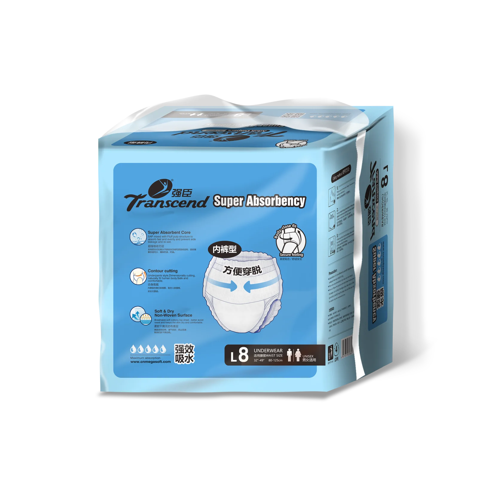 Высококачественные подгузники для взрослых white L недержание мочи нижнее белье