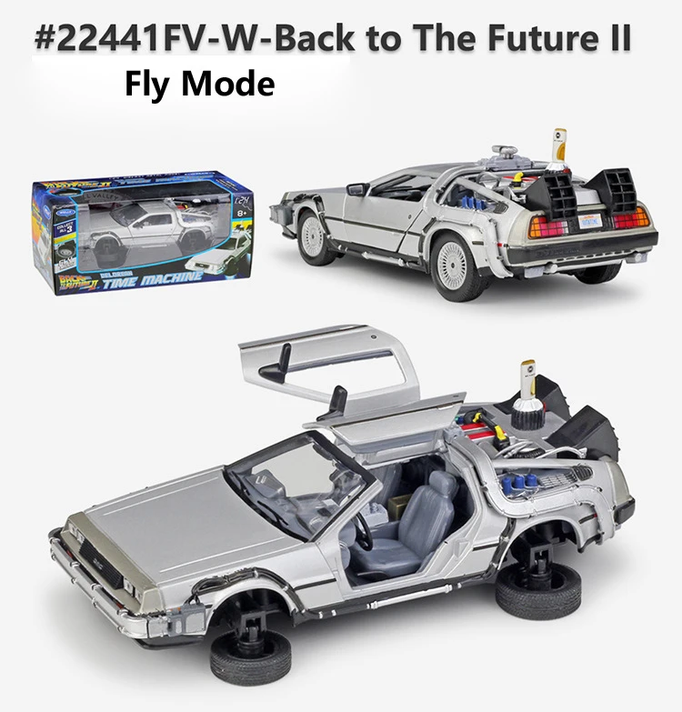 Back ToTheFuture2Fly Резиновые литья под давлением 1:24 масштабная модель автомобиля игрушка Delorean для кино Back to The Future часть 1/2/3 DMC-12 металлический сплав игрушечный автомобиль для детей подарок - Цвет: Back ToTheFuture2Fly