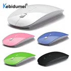 2 в 1 Беспроводная Bluetooth 5,0 + 2,4 Ghz Двухрежимная беспроводная мышь 1600 DPI ультратонкая эргономичная Портативная оптическая мышь для ПК