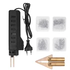 Ручной пластиковый сварочный аппарат, 50 Вт, аппарат для ремонта бампера автомобиля, сварочный ремонтный инструмент, горячие насадки для ремонта пластиковых запчастей