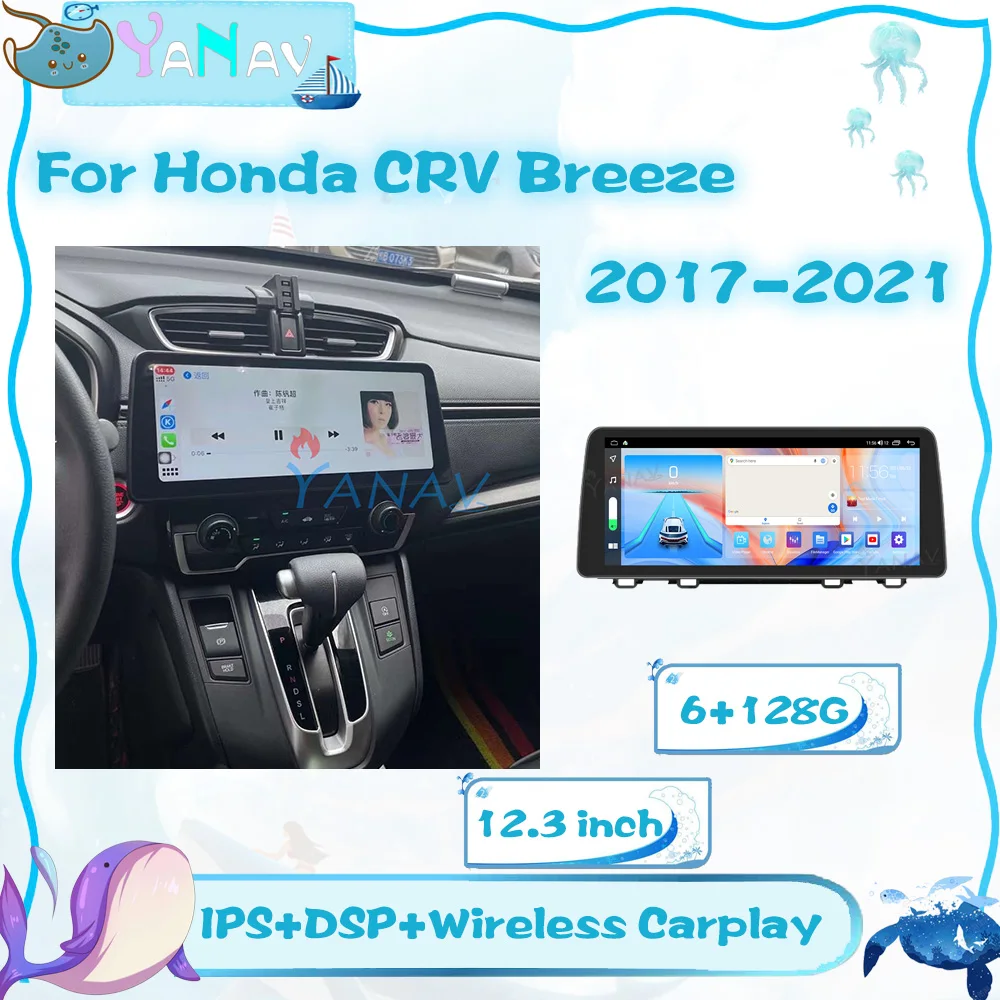 

Автомагнитола 2 Din на Android с GPS-навигацией для Honda CRV Breeze 2017-2021, автомобильный видеомагнитофон, Мультимедийный MP3-плеер, головное устройство
