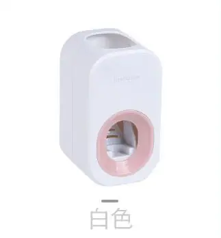 

Creative Household Appliances, Household Appliances, Small Department Stores, Practical Toilet Products, Household Artifact