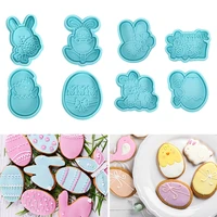 45pcs easter food grade plastic cookie mold egg bunny cookie cutters molds baking tools cake decor party cupcake diy supplies