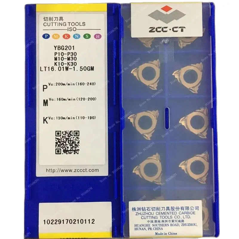 Швеллер 12п ст3сп5. Köşebent toprakalama kaziği. Вольфрам печной. Вольфрам 100. Вольфрам 100.