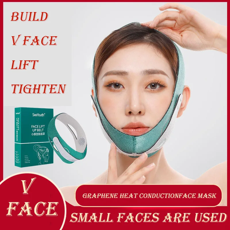 

Подтяжка лица Уход за лицом тонкий двойной подбородок тонкий массажер лифтинг укрепляющий уход за кожей лица Форма небольшой V уход за коже...