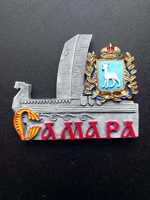 Магнит на холодильник дорожный по всему миру сувенир Самара Австрия
