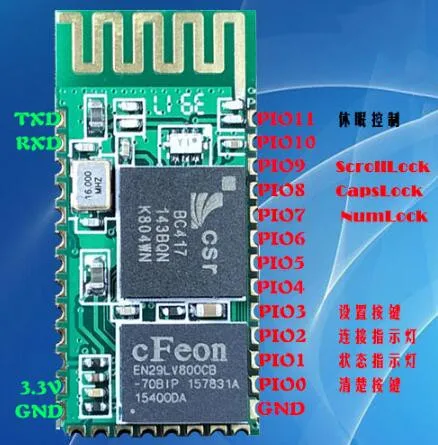 Bluetooth HID модуль XM-04-HID-K XM-04-HID-S XM-04-HID-D XM-04-HID-M 8Bit Интегральные схемы