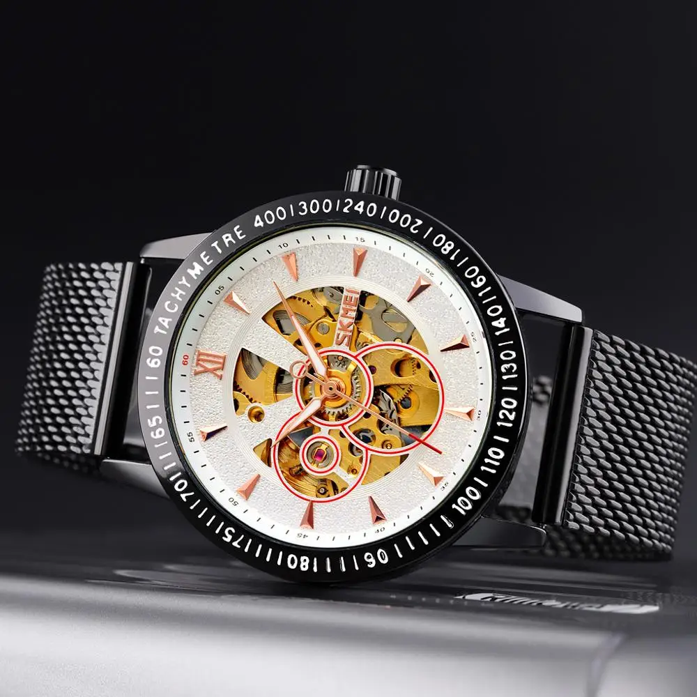 Часы наручные SKMEI Мужские автоматические роскошные креативные механические