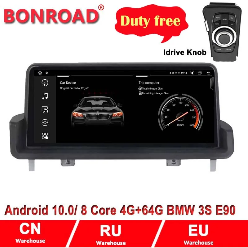 

Bonroad 10.25" Screen Car Radio Stereo For BMW E90 E91 E92 E93 Android 10 System WIFI GPS Navi Multimedia Player Carplay