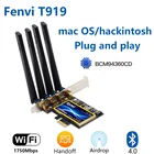 1750 Мбитс Fenvi T919 2,4G5 ГГц двухдиапазонный Настольный ПК Bluetooth 4,0 802.11ac PCIe Wi-Fi адаптер BCM94360CD для MacOS Hackintosh