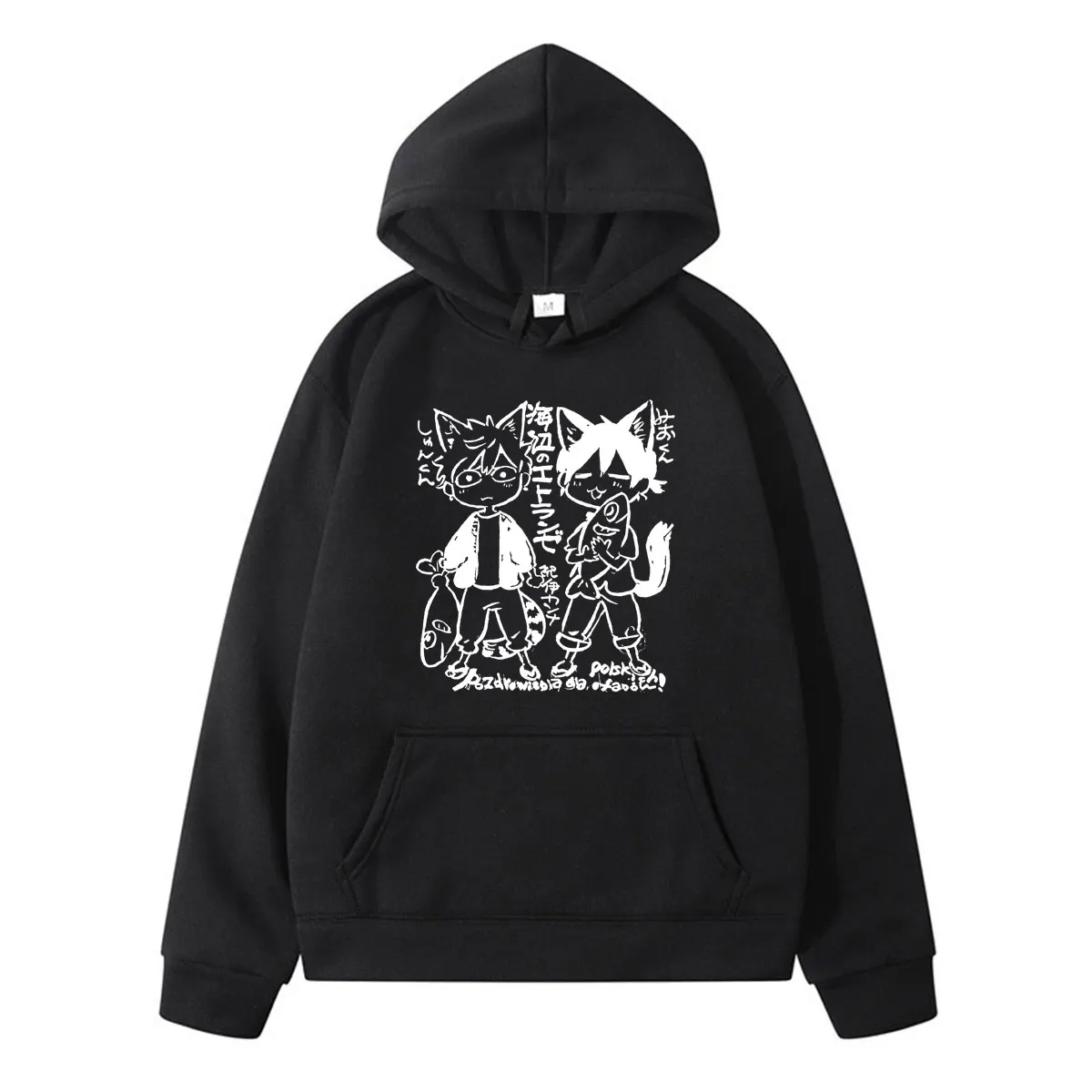 

Umibe No Etranger Hashimoto Shun and Chihana Mi Classic Harajuku Manga Print Winter Long Sleeve Loose Unisex Oversized Hoodie