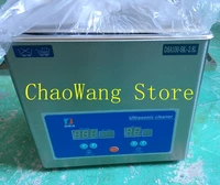 2 8l jewelry ultrasonic cleaner with heating device double head digital ultrasonic cleaner