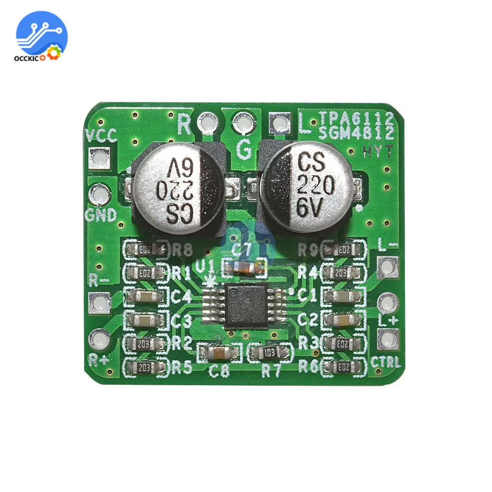 Плата усилителя для наушников аудио дифференциальный сбалансированный SGM 4812 HIFI