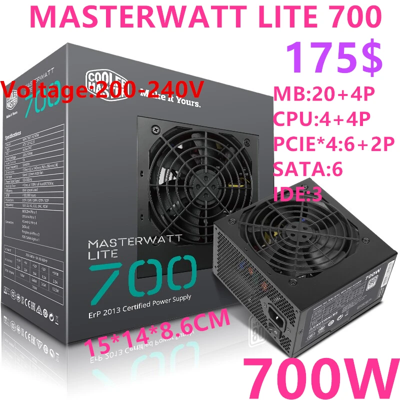 Блок питания Master GTX1070 1080 игра источник Вт 700 600 500 | Компьютеры и офис