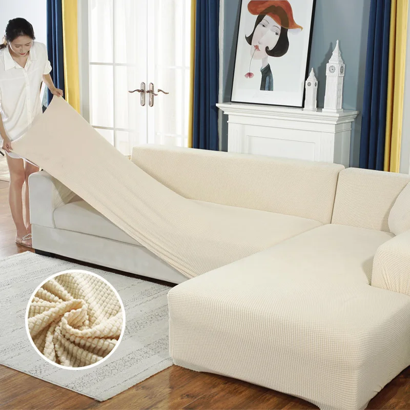 Флисовый чехол для дивана эластичный растягивающийся гостиной L образной формы
