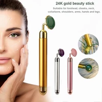 gold 24k beauty metal rod massage roller slim face jade pusher face eye massager for women facial slimming care tool