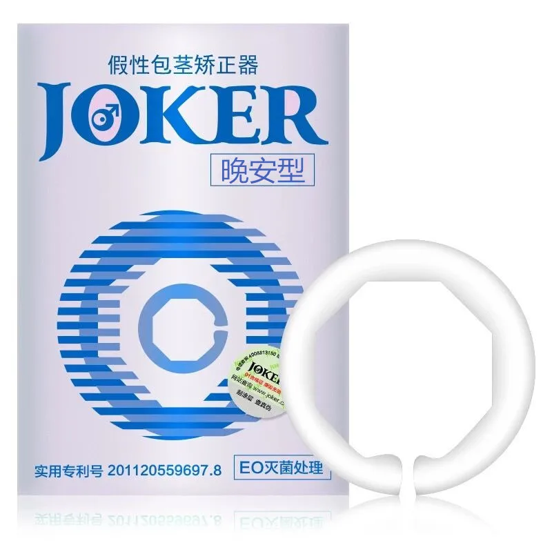 Кольцо для полового члена кольцо коррекции члена|Эрекционные кольца| |