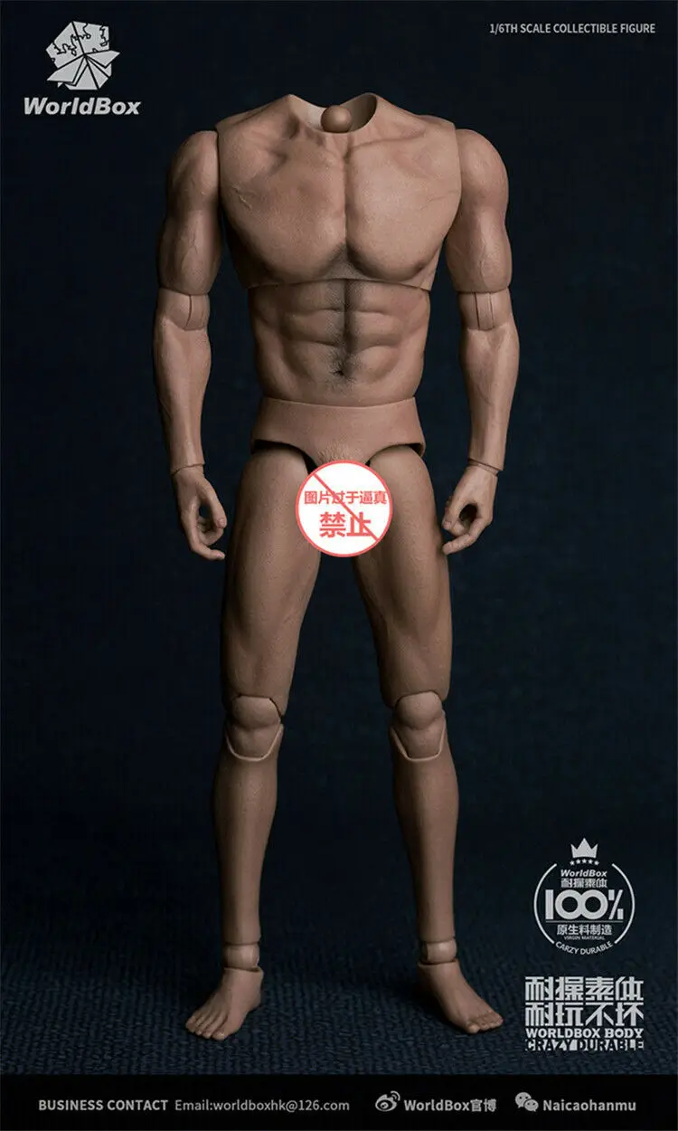 

Фигурка WorldBox AT017 1/6, мужская, 12-дюймовая, прочная, с широким плечом, универсальная, Мужская