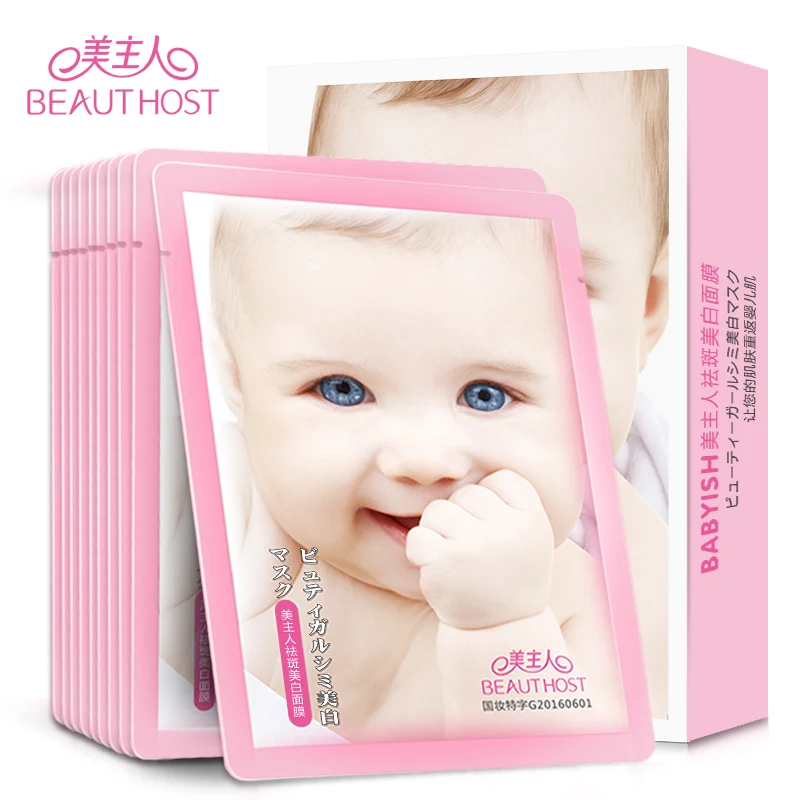 Маска для лица против пятен и увлажнения | Красота здоровье