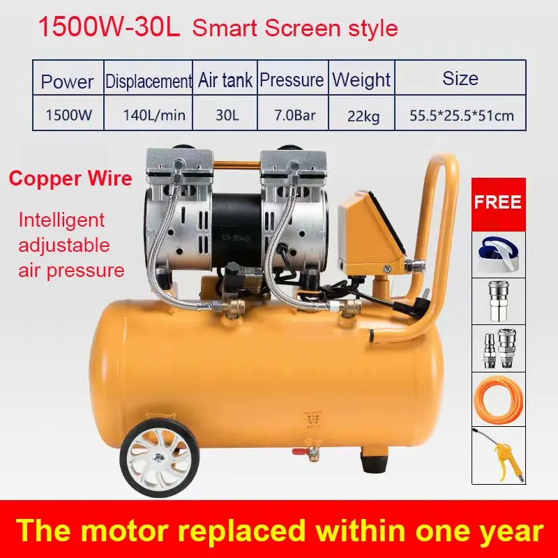 Безмасляный воздушный компрессор бесшумный используется для ремонта автомобиля