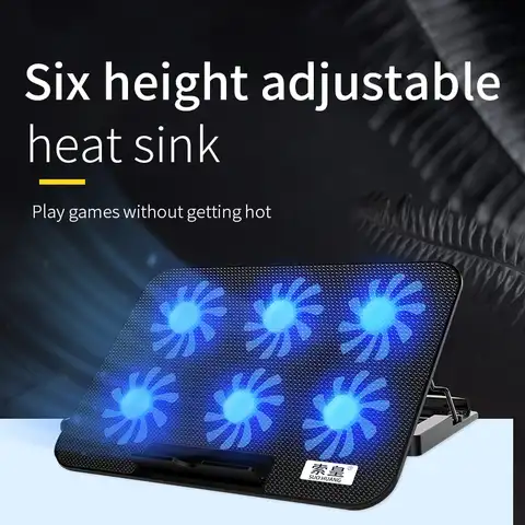 Охлаждающая подставка для ноутбука, 6 вентиляторов, 2 USB-порта, 2400 об./мин.
