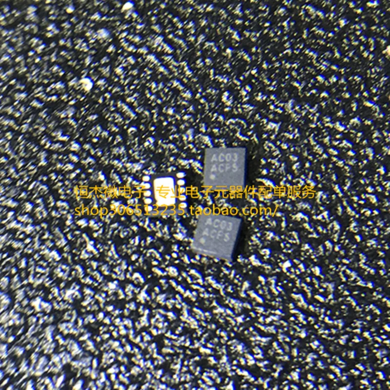 Модуль TPS40304DRCR TPS40304 40304 M611 HCPL-M611 HT46R065B CN3763 4A AW2013DNR AC03 DFN22-10L AOZ1021AI Z1021AI AU6438 20 шт. |