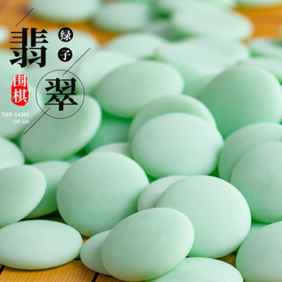 

BSTFAMLY Go Chess Pieces 2.2cm For 19 Road 361Pcs No Chessboard Chinese Old Game of Go Weiqi Melamine Checkers as Gift GA1