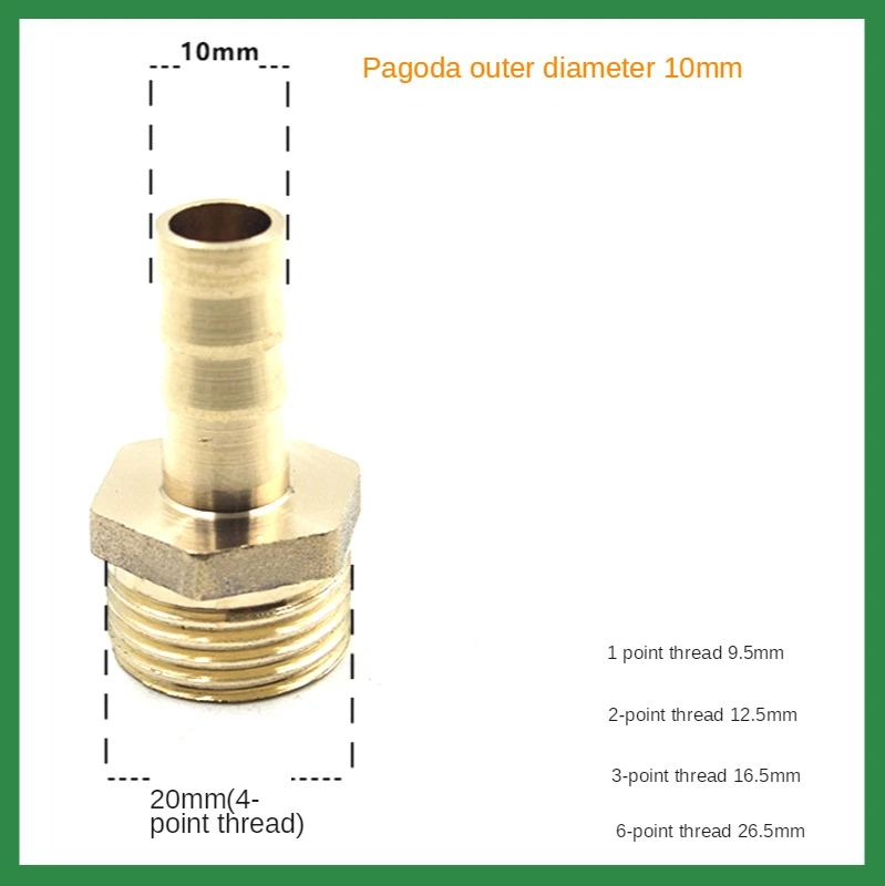 Латунный штуцер для труб 4 мм 6 8 10 12 19 хвостовик шланга с зазубринами 1/2/3/4/6 минут