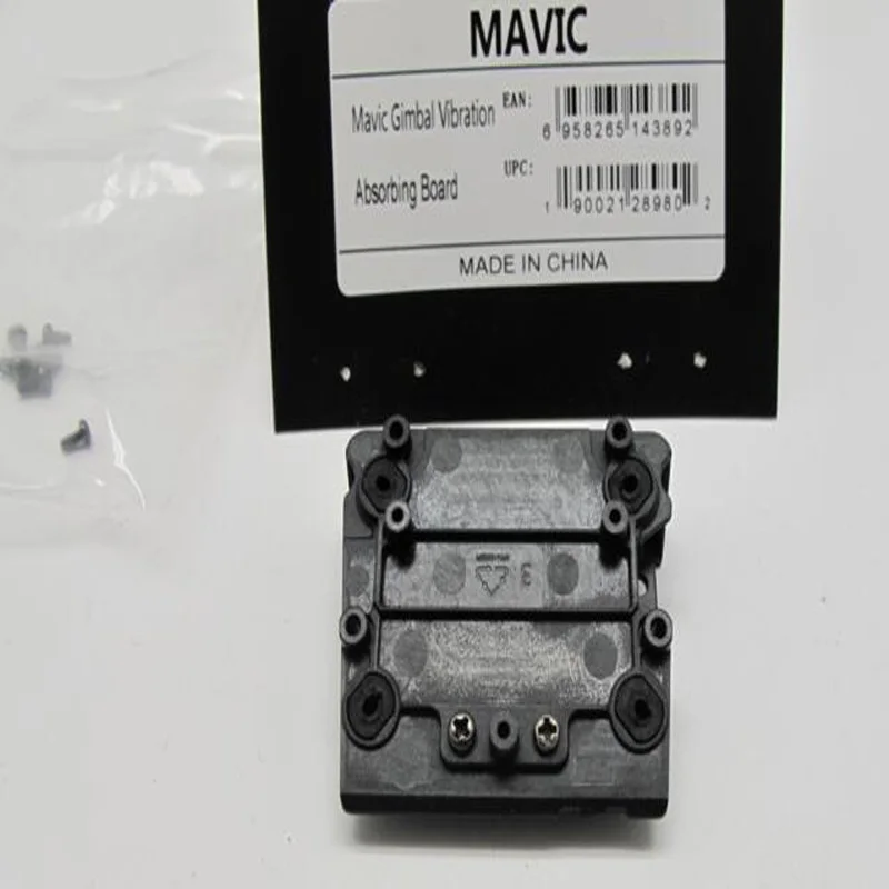 2 шт. Mavic Pro запасные части Аксессуары Дрон карданный демпфирующая часть