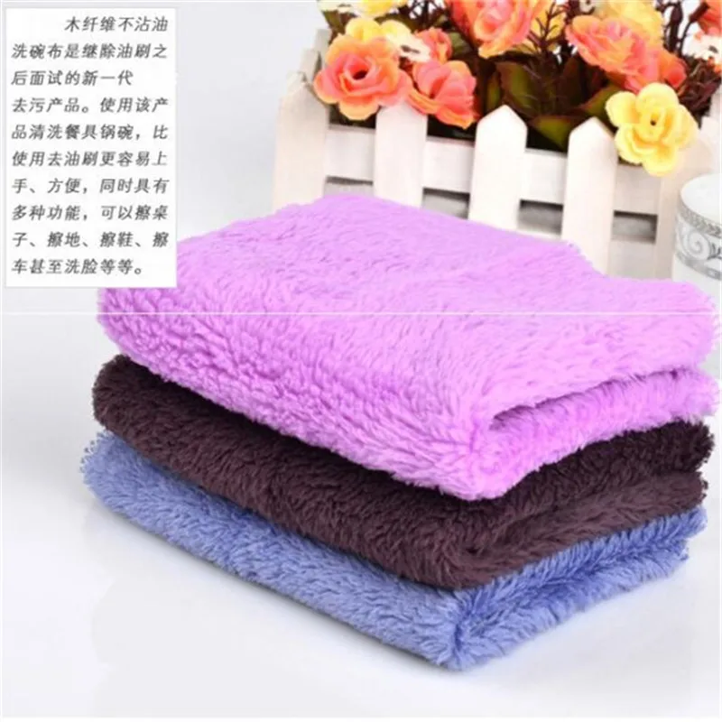 1 шт. супер абсорбент ткань из микроволокна кухня блюдо с высокой пропускной